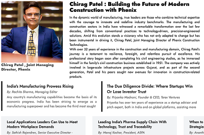 Self supported steel roof by Proflex Systems for advanced steel building construction