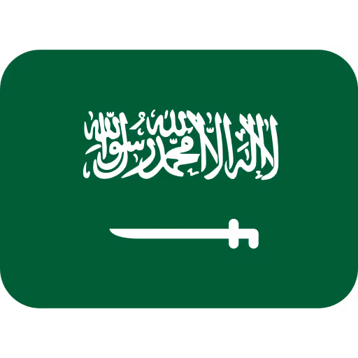 Saudi Flag