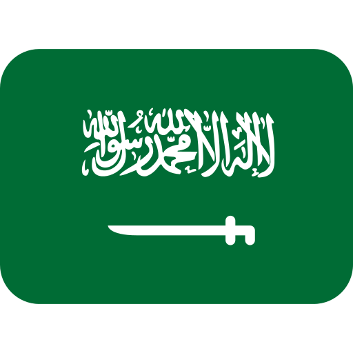 Saudi Flag