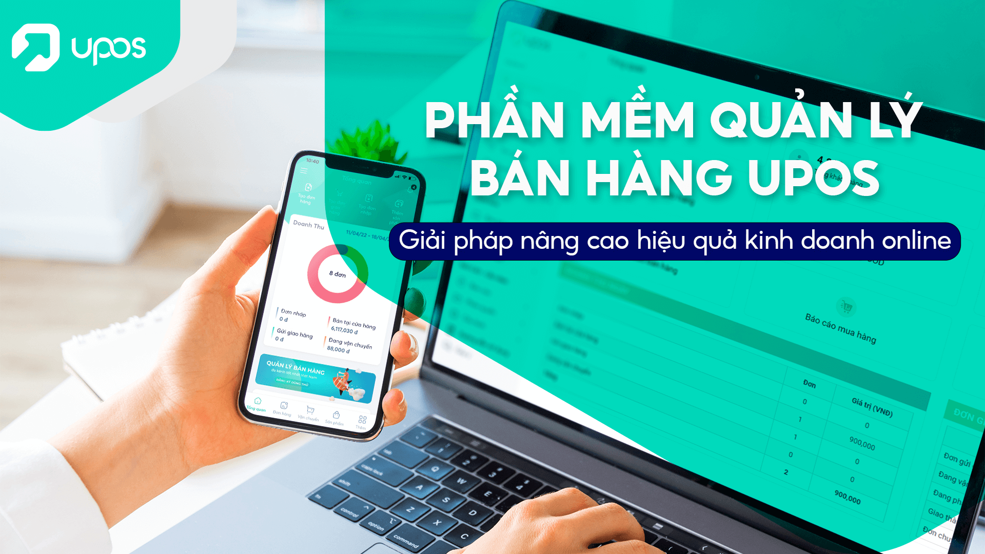 Phần mềm Upos
