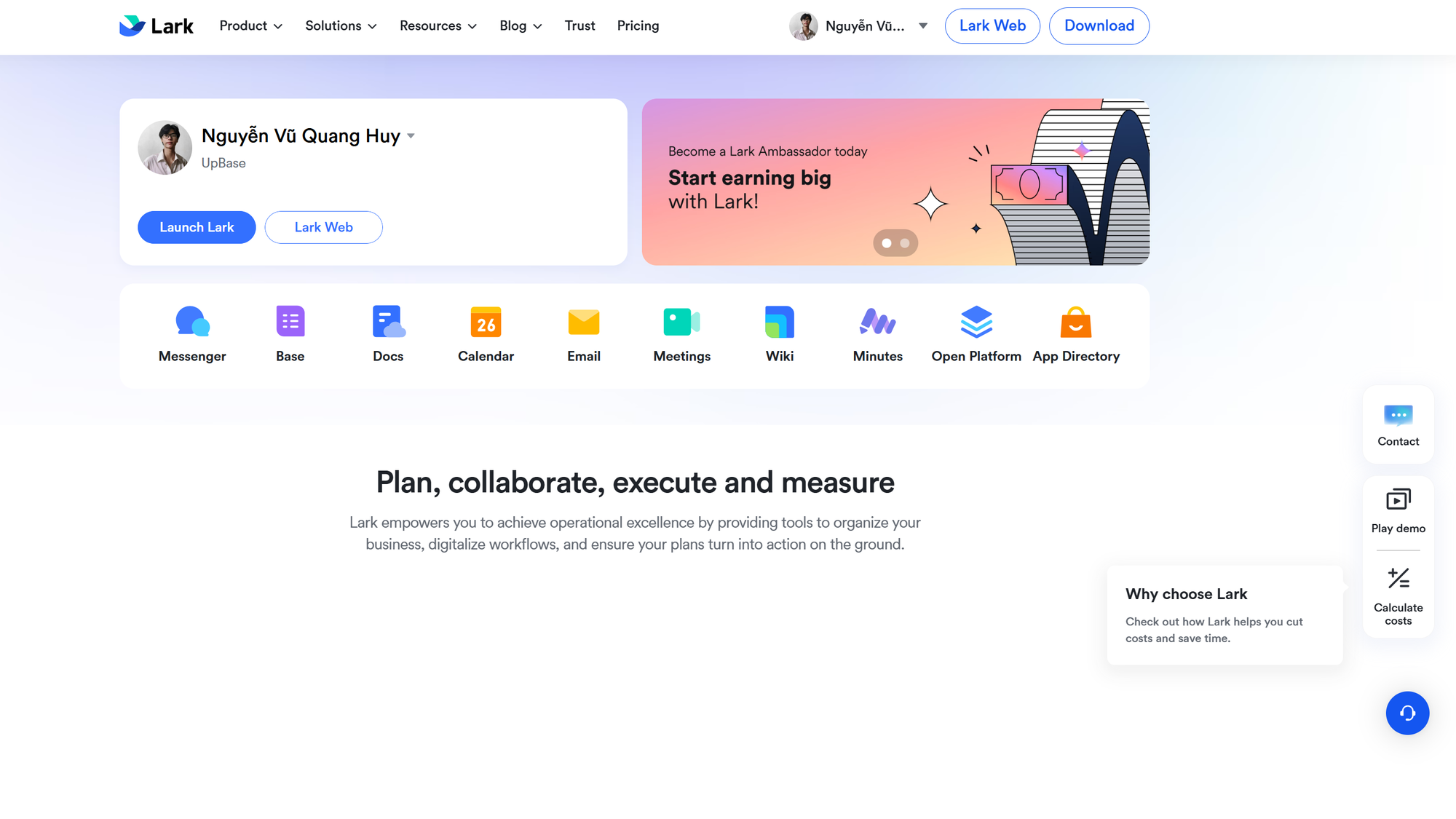 Lark Suite Screenshot