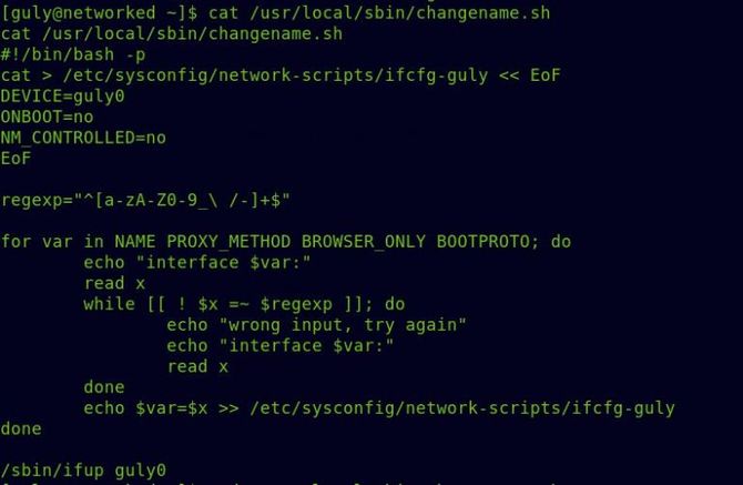 Networked Box