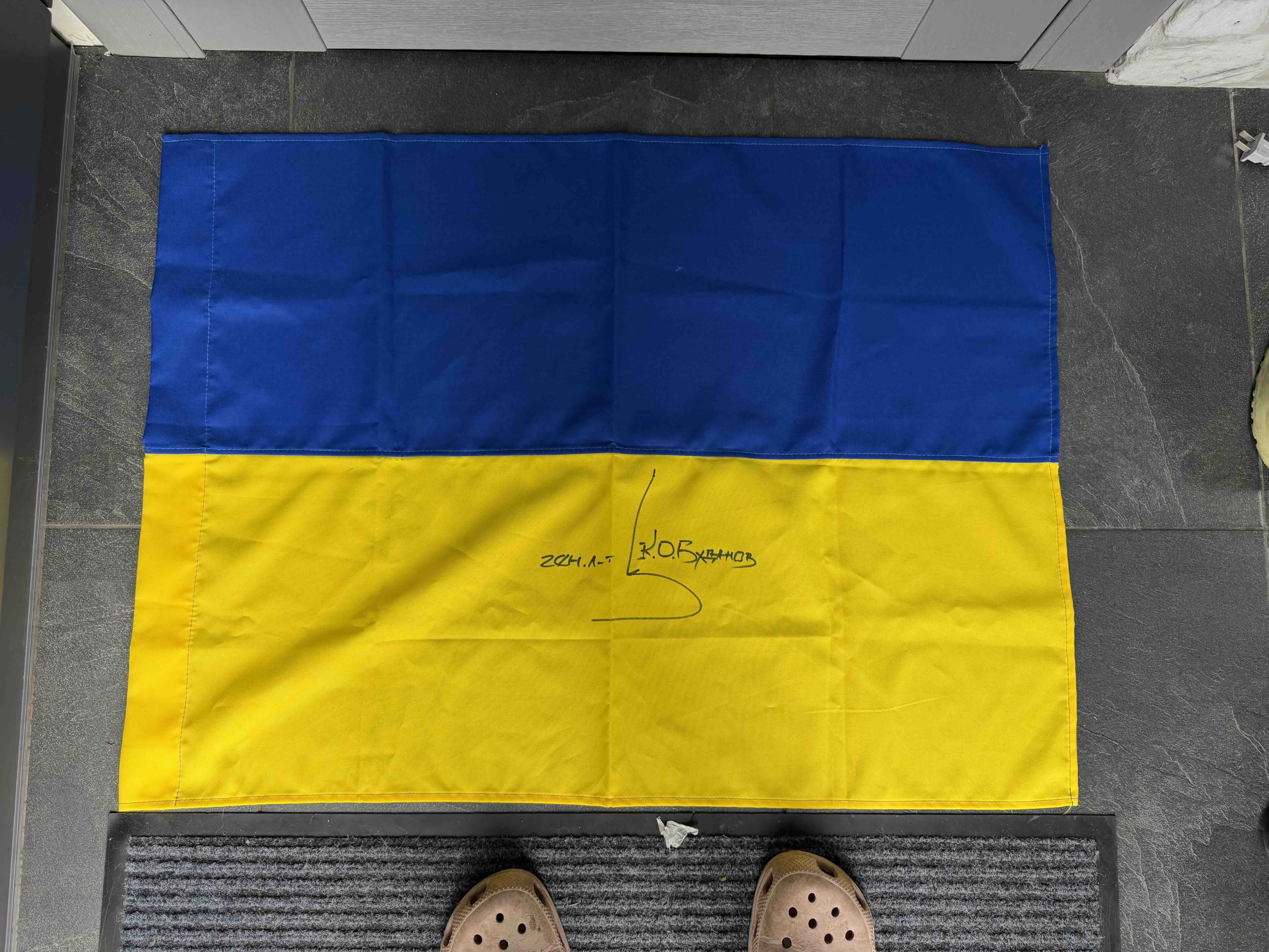 Нагорода Олексія Локтіонова, кінолога Dogland