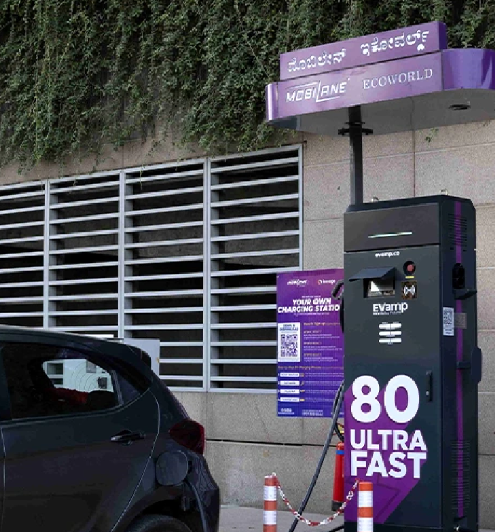 fast chraging station