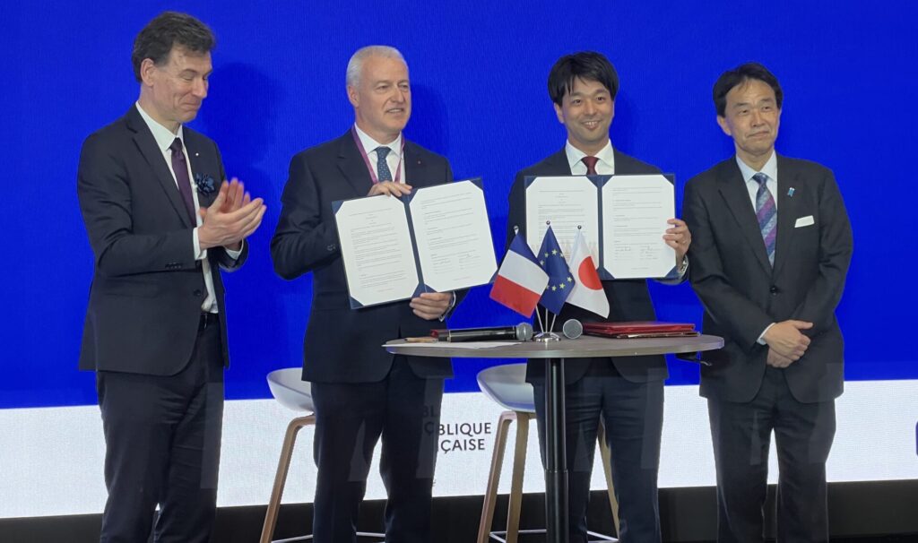 Star Signal Solutions signe un protocole d'accord avec Look Up pour faire progresser la surveillance de l'espace (SSA)