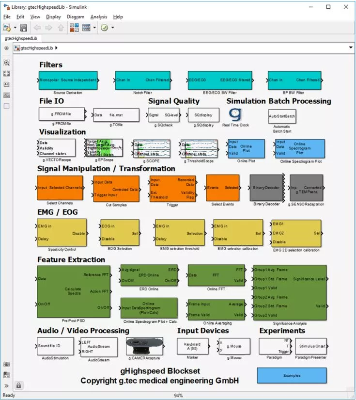 wsi imageoptim block library hisys
