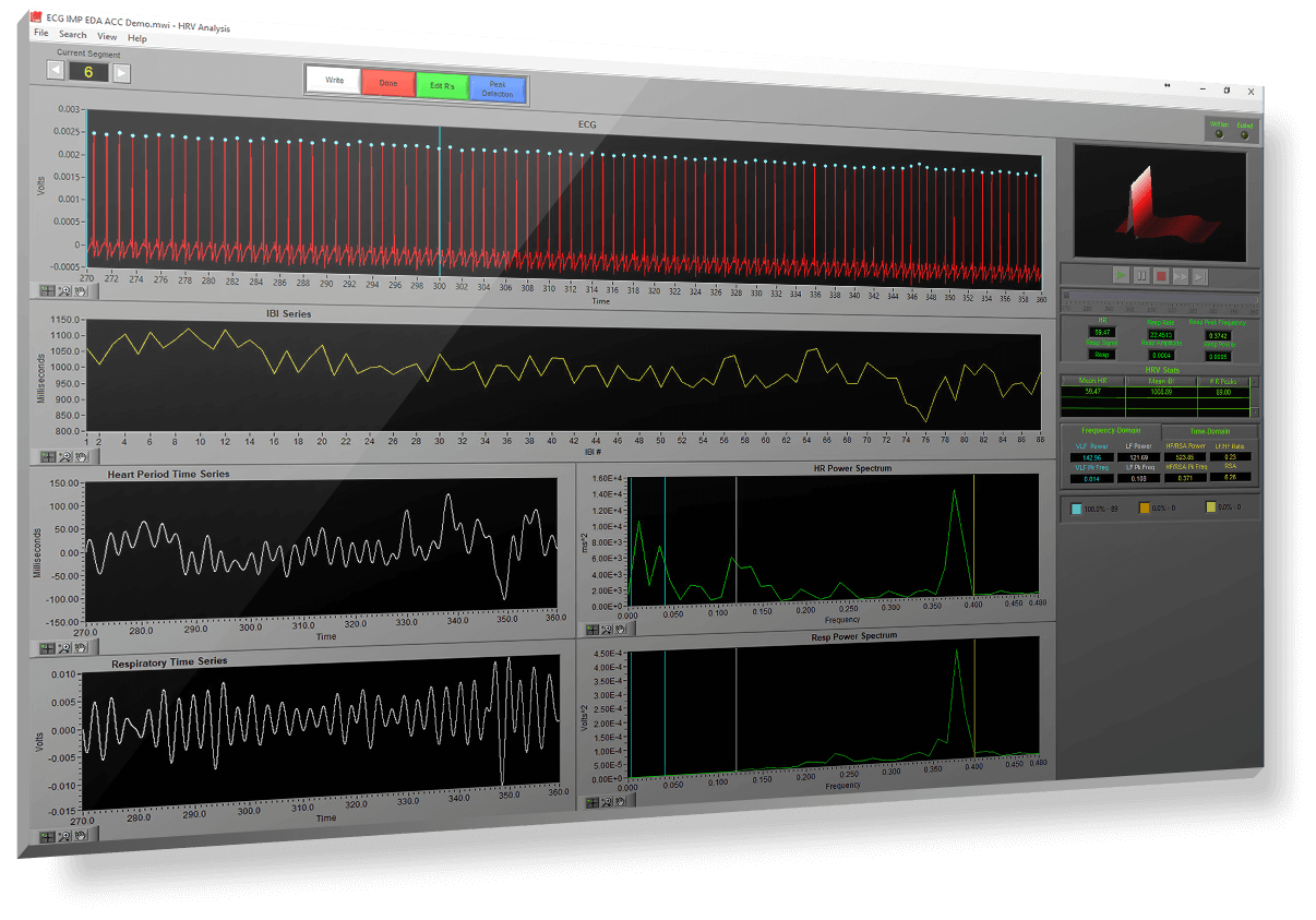 screenshot of software