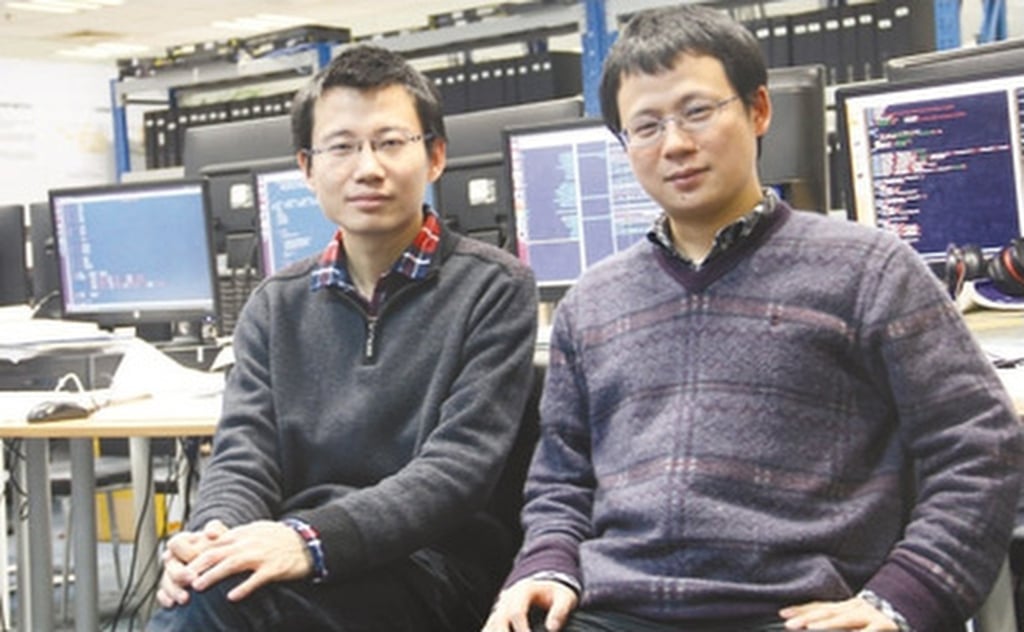 An undated photo of Cambricon founders Chen Tianshi (left) and Chen Yunji. Photo: Handout
