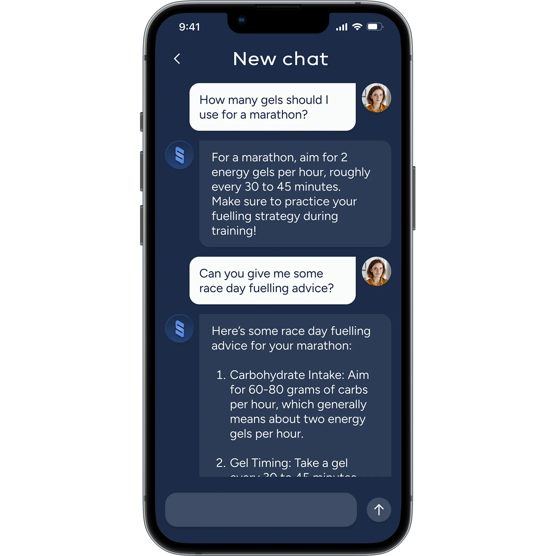 Urunn phone app