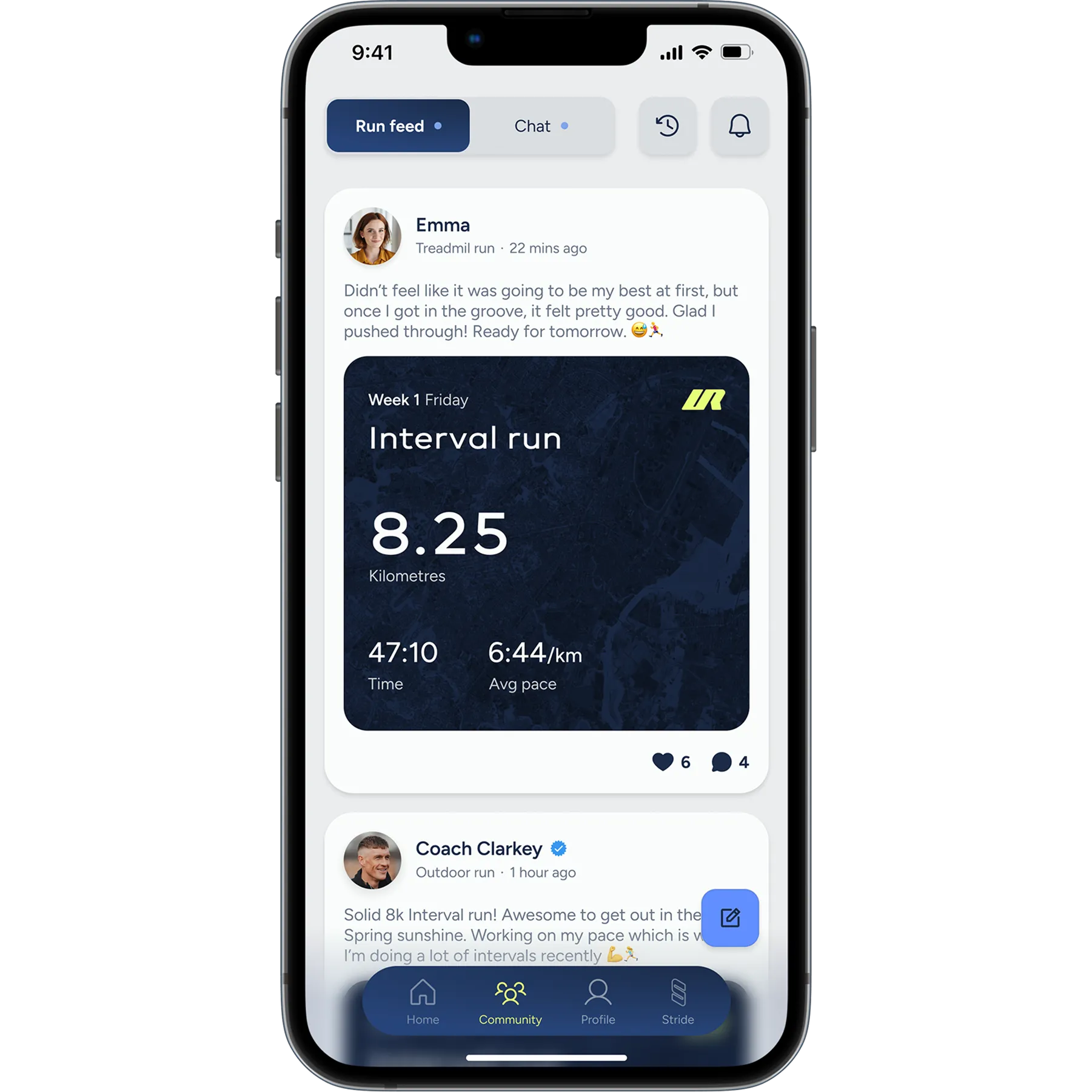 Urunn phone app