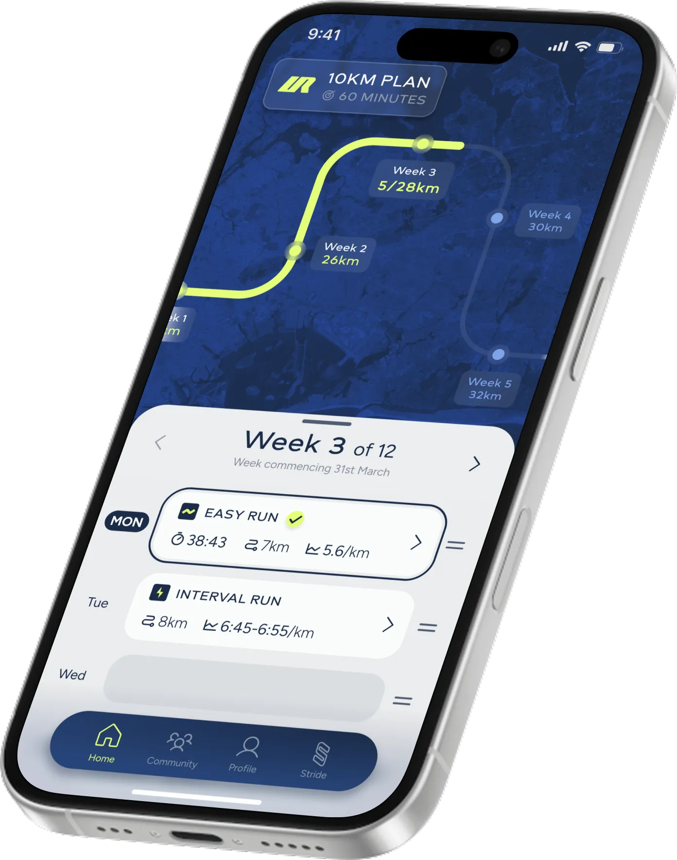Urunn phone app