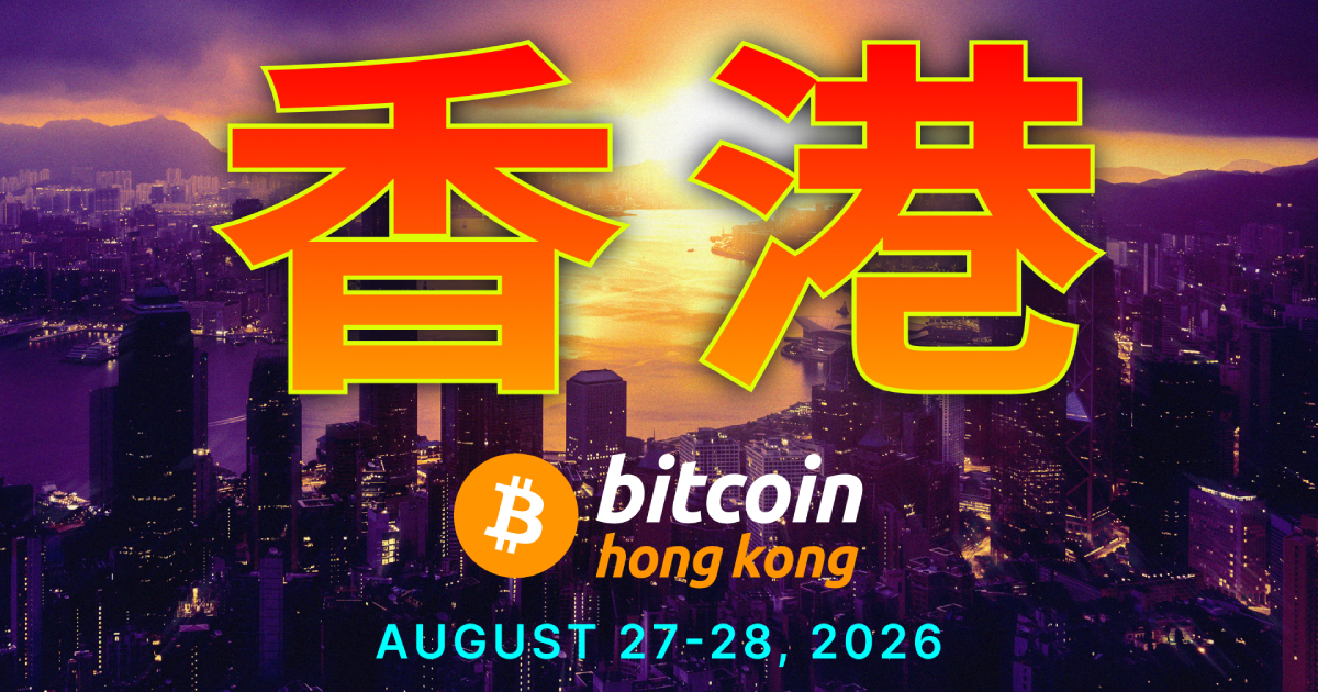Bitcoin Hong Kong 2026