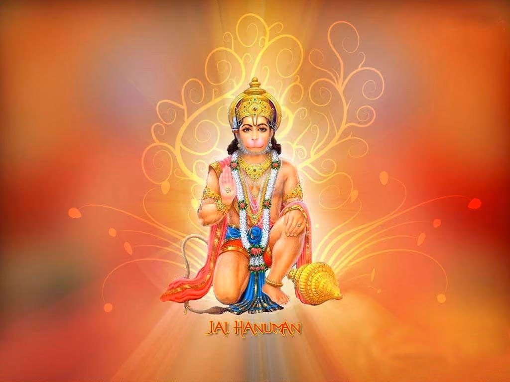Hanuman Kirtan
