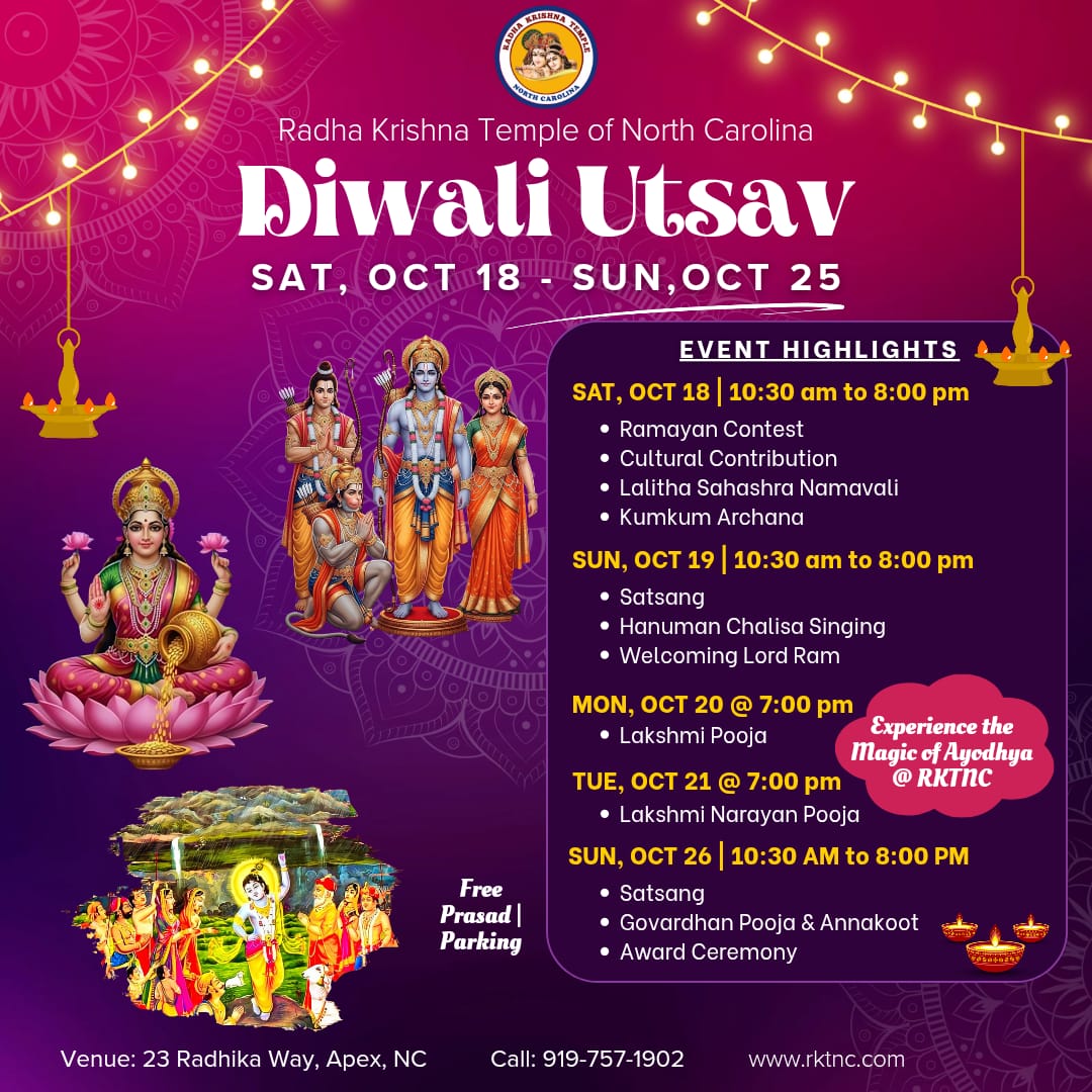 Diwali Poster