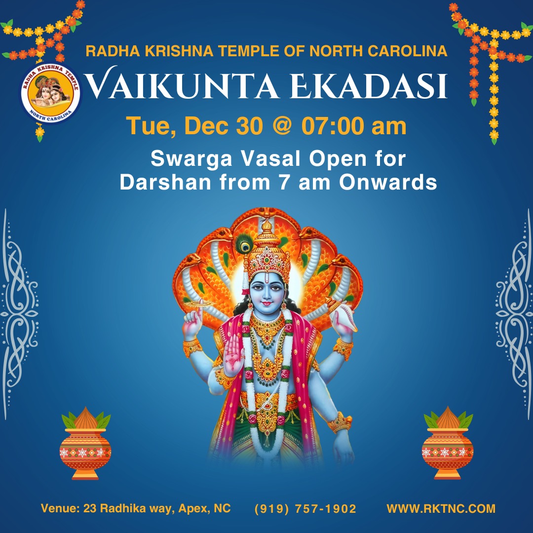 Vaikunta Ekadasi 2025 – Swarga Vasal Darshan