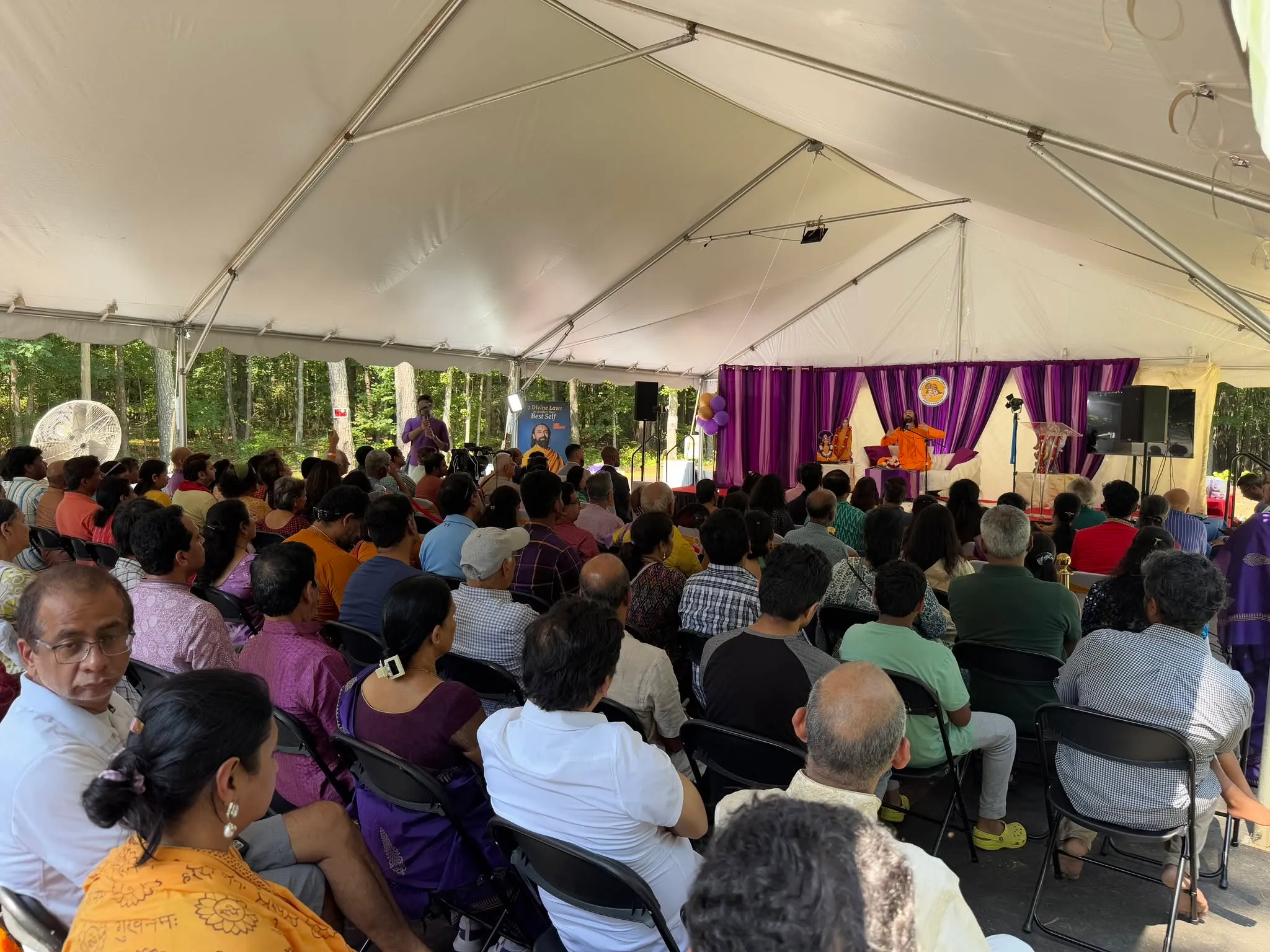 Placeholder — replace with a bhajan / cultural performance photo