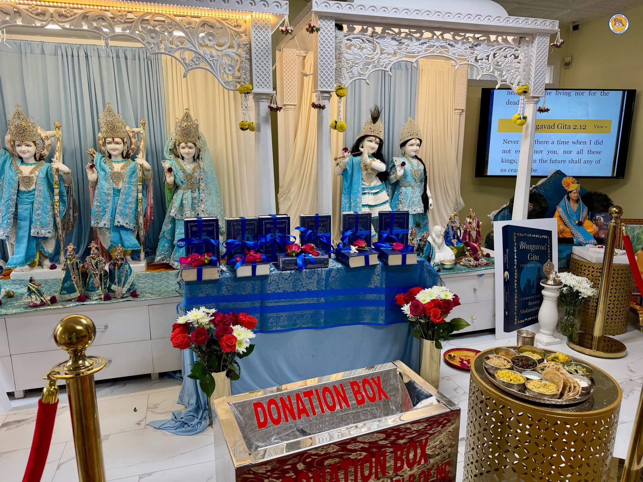 Lord Krishna with his friends