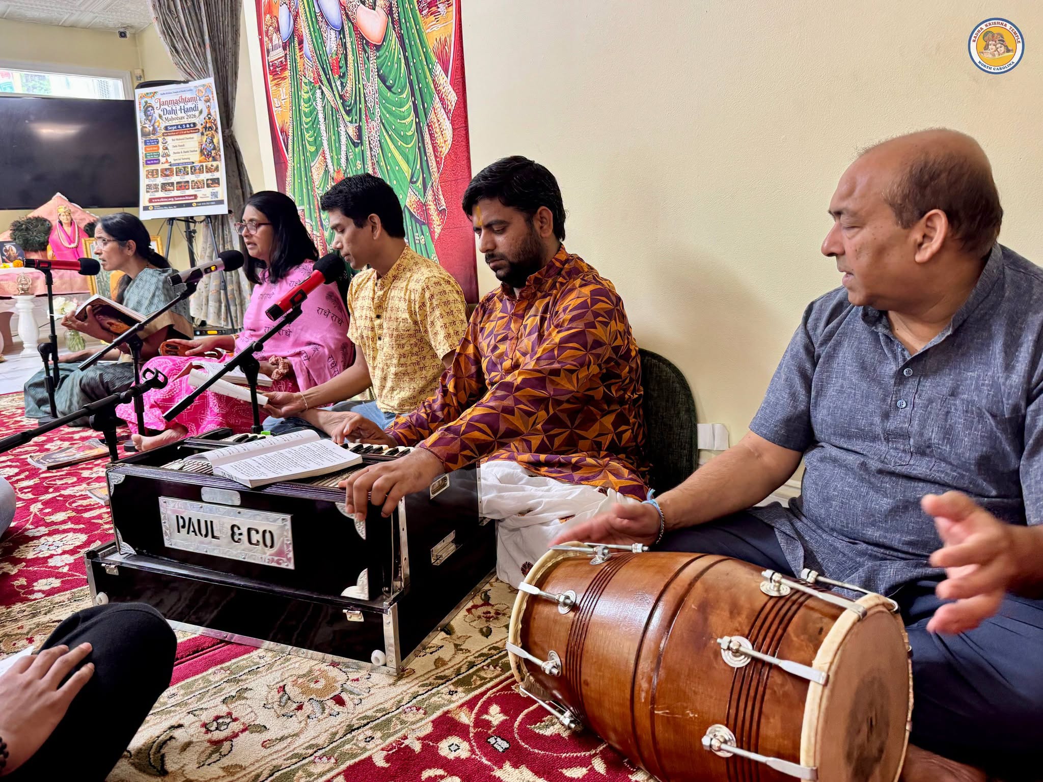 Special Bhajans at RKTNC Radhashtami