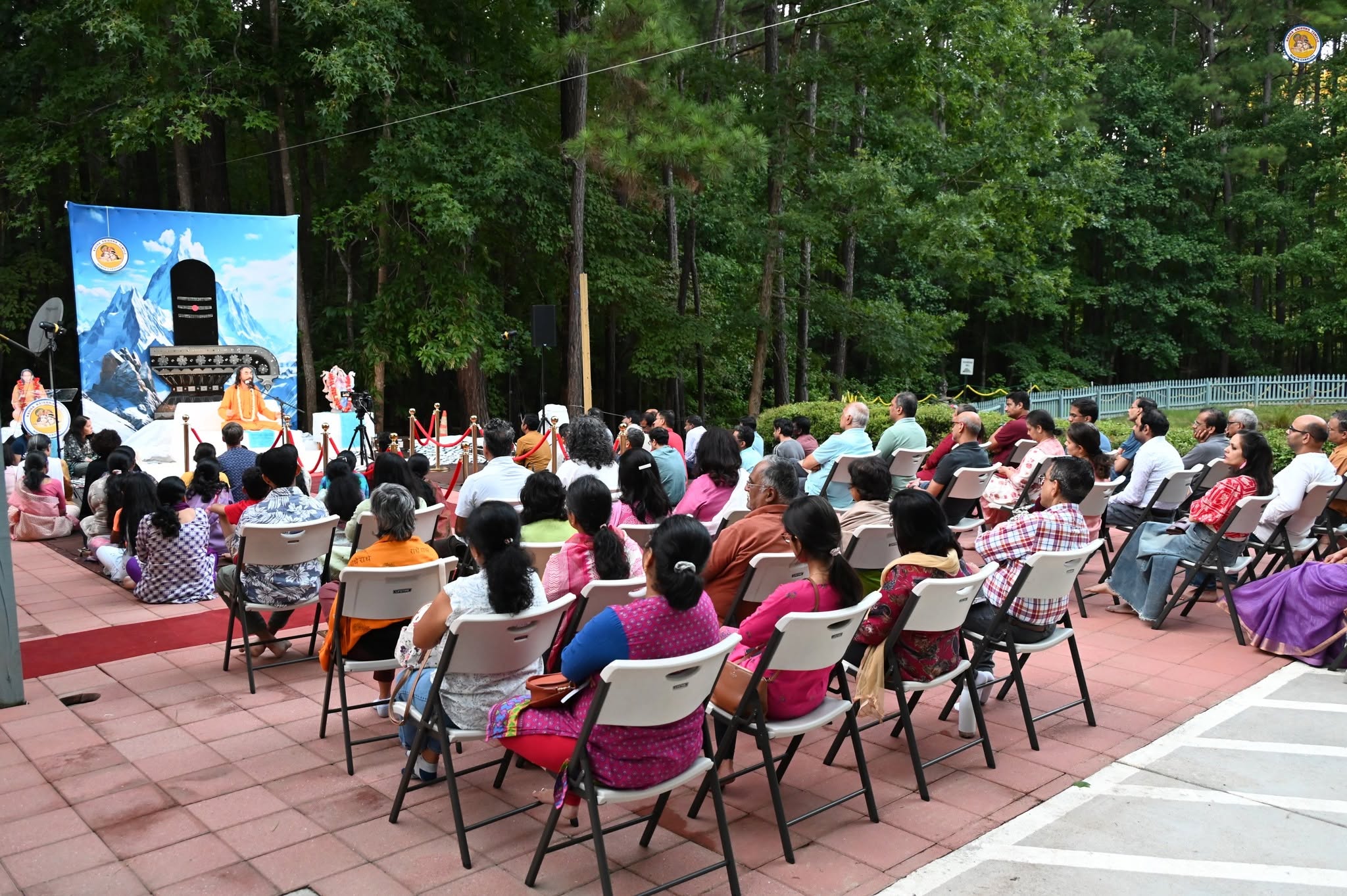 Evening satsang discourse