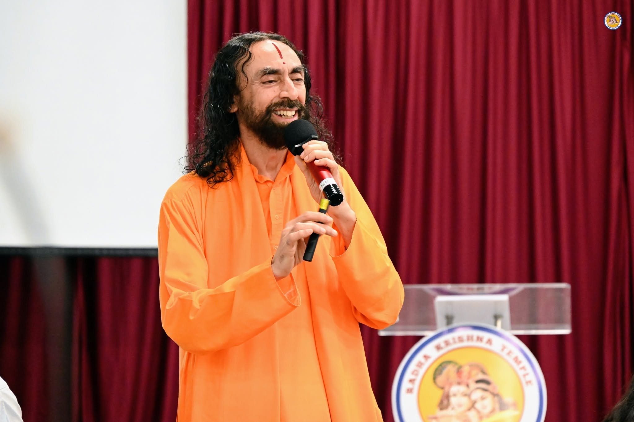 Portrait of Swami Mukundananda, keynote speaker