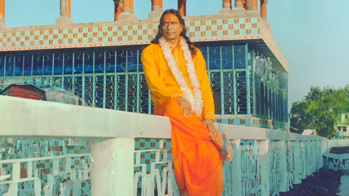 Shree Maharajji in divine bliss