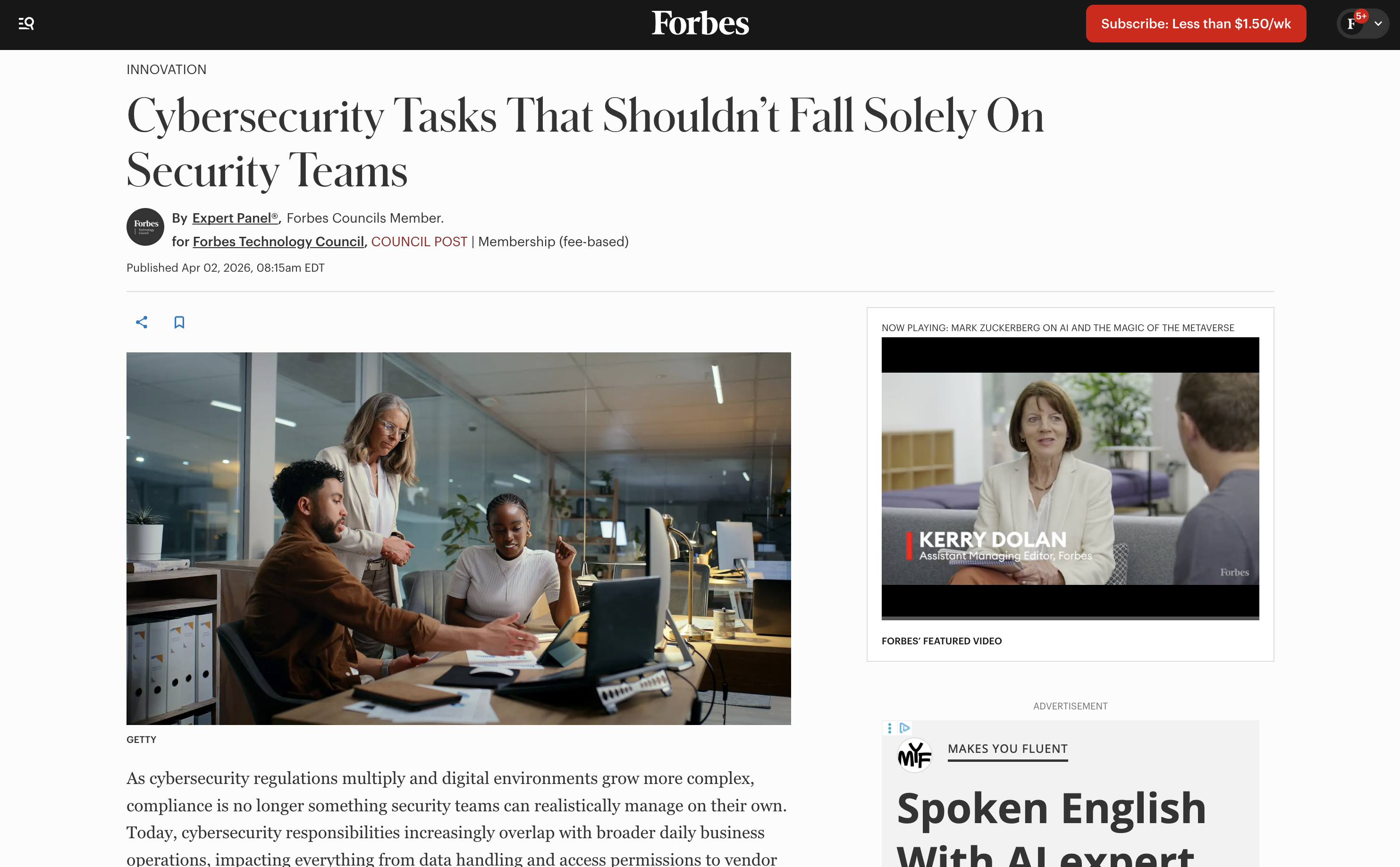 Cybersecurity Tasks That Shouldn’t Fall Solely On Security Teams