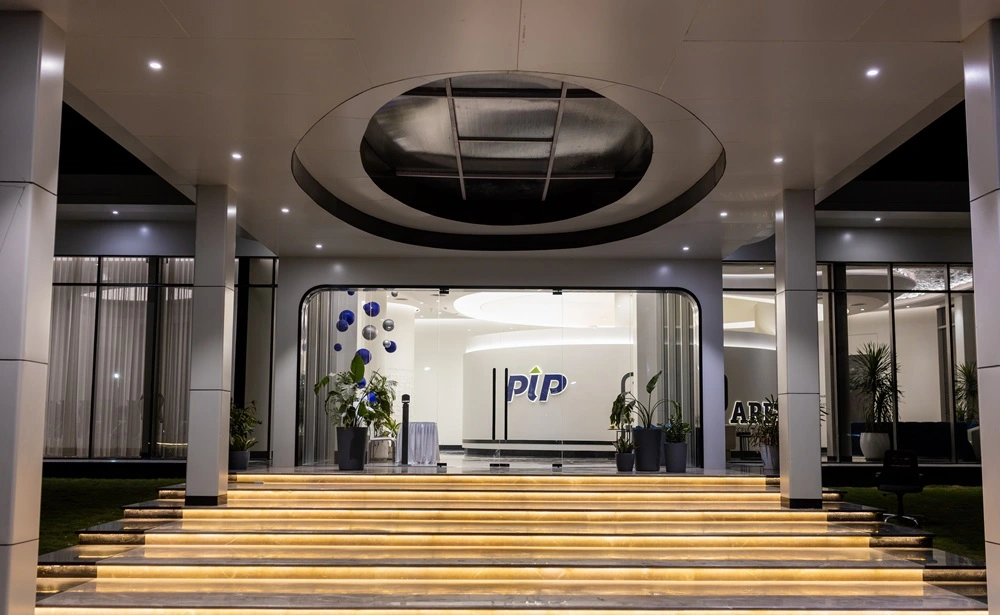 Pip Expricence center entrance