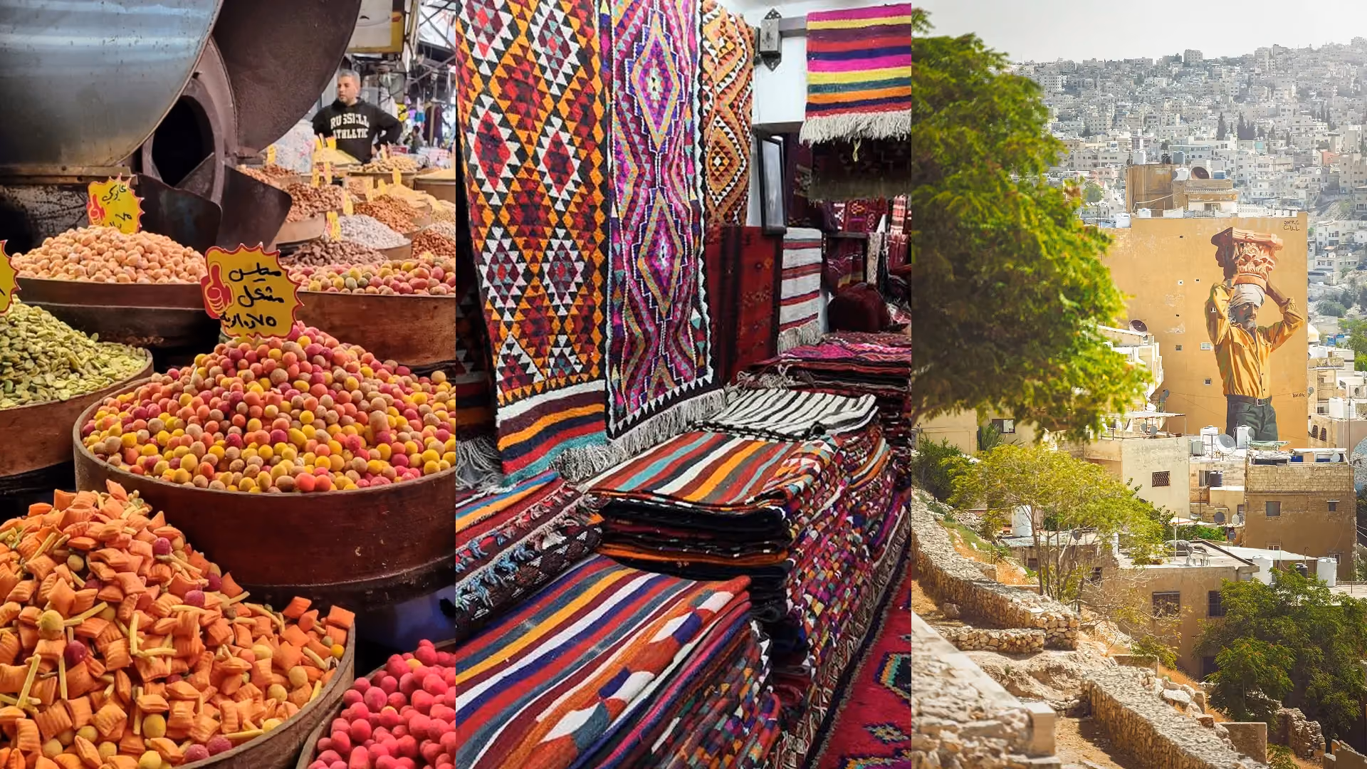 Collage of Amman market scenes with spices, woven rugs and textiles, and hillside buildings