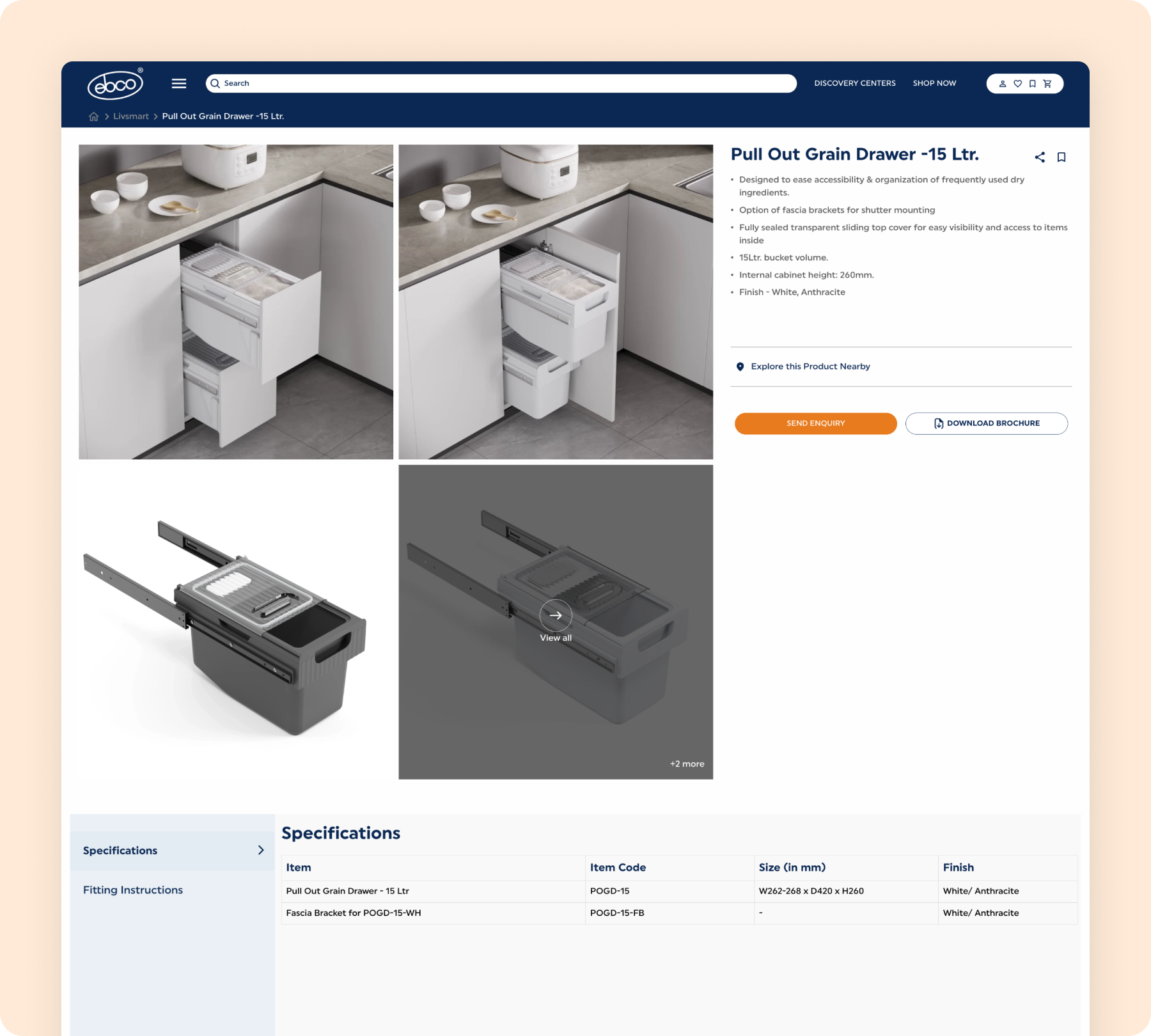 Ebco product navigation screen