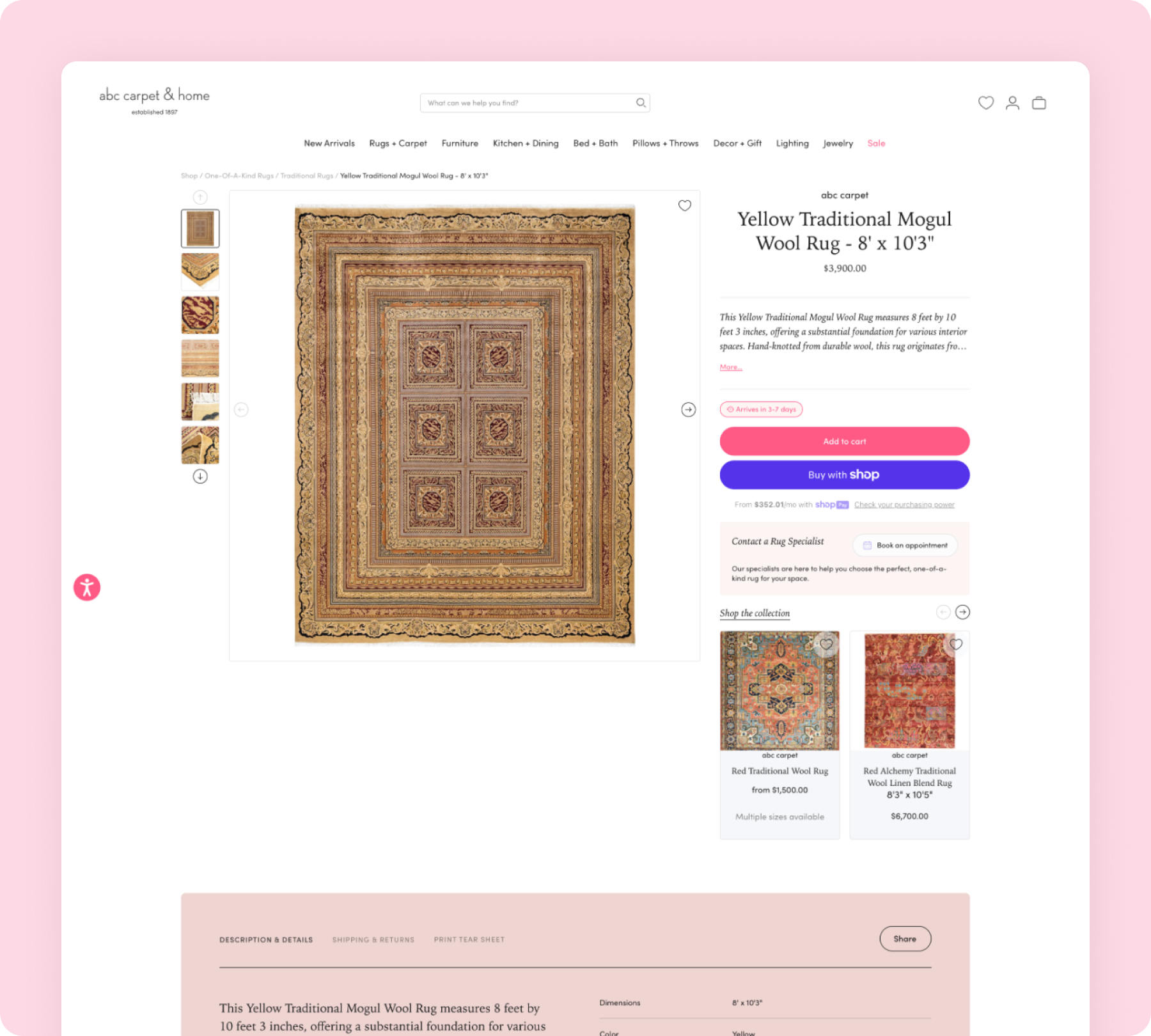 abc carpet & home collection navigation