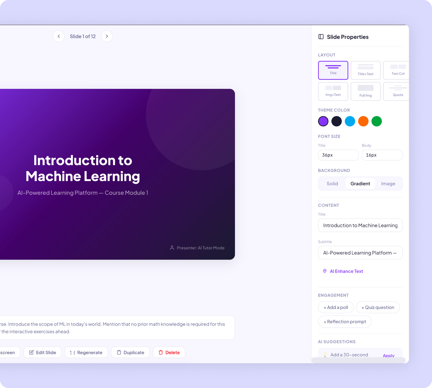 Ecomm Pulse inventory management