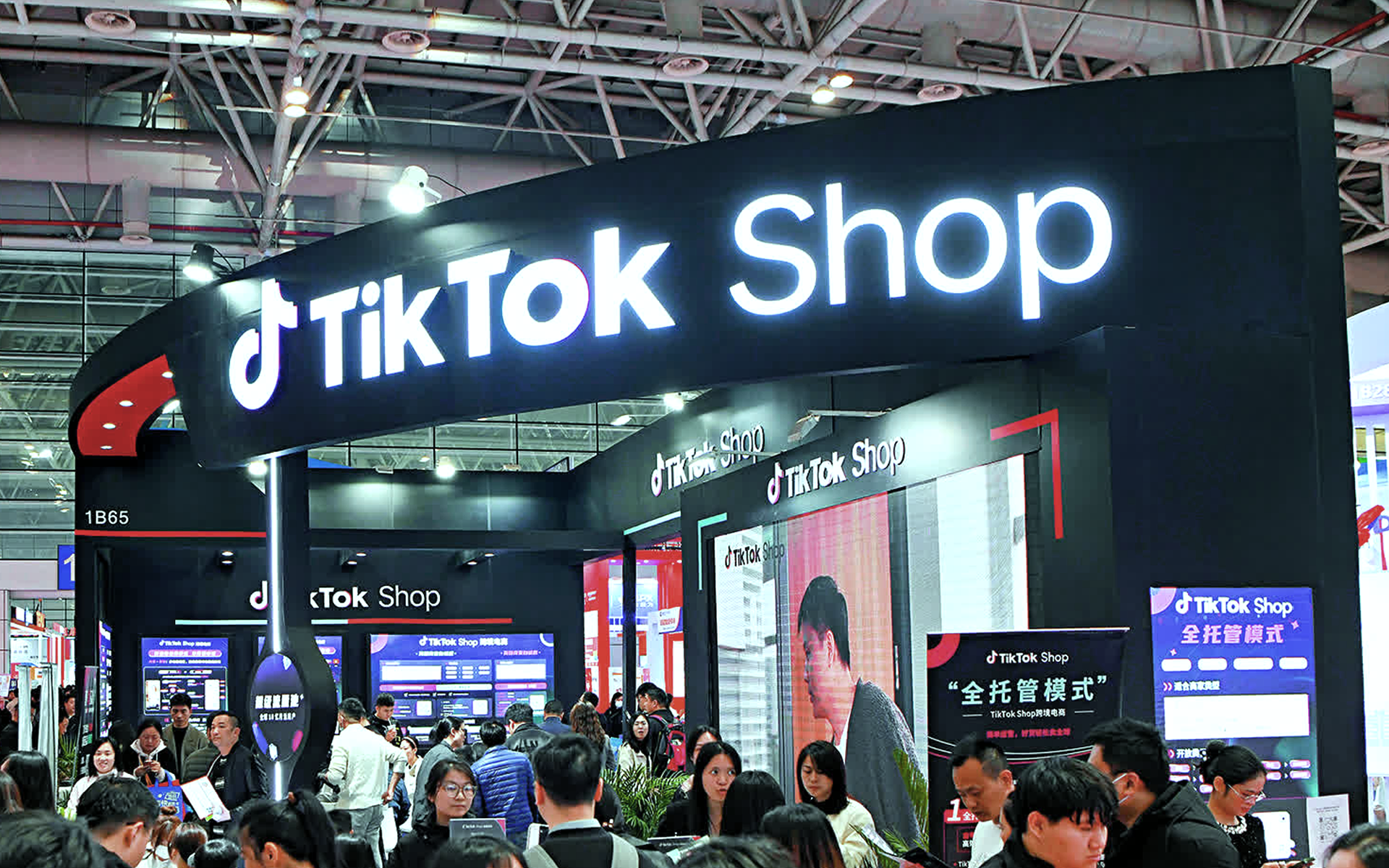 TikTok Shop: la nueva frontera del e-commerce