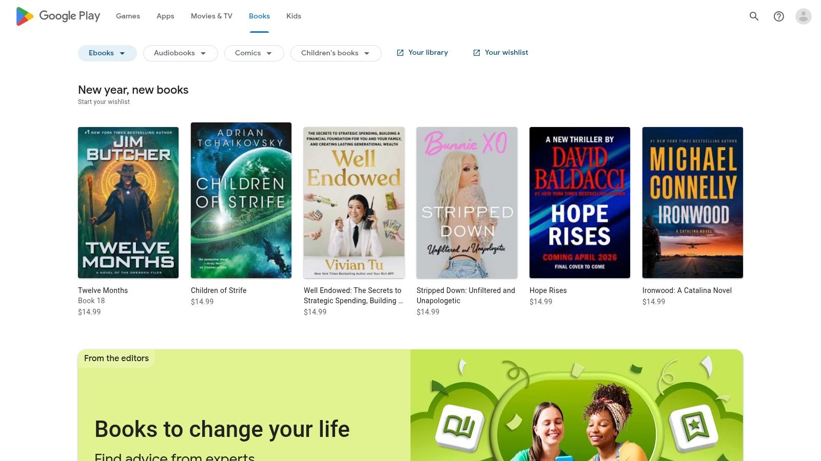 Google Play Books showing a collection of book covers
