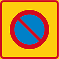 Områdesmärke (Zontavla) E20 (sign)