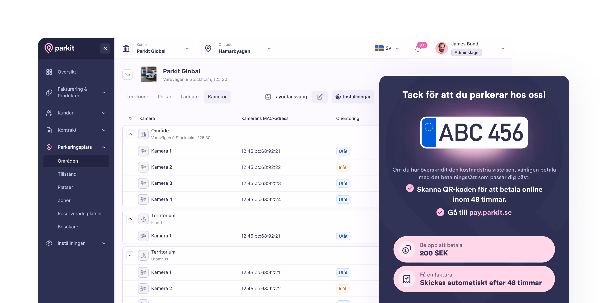 App screen: ANPR Cameras