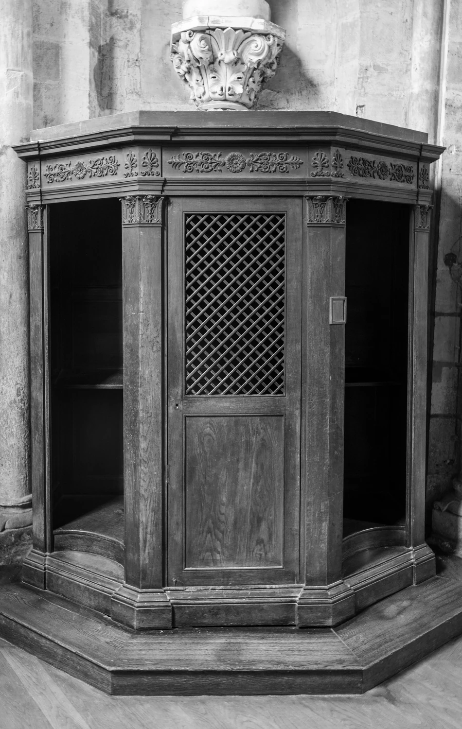 Church of Saint Germain-des-Prés (1), Paris
