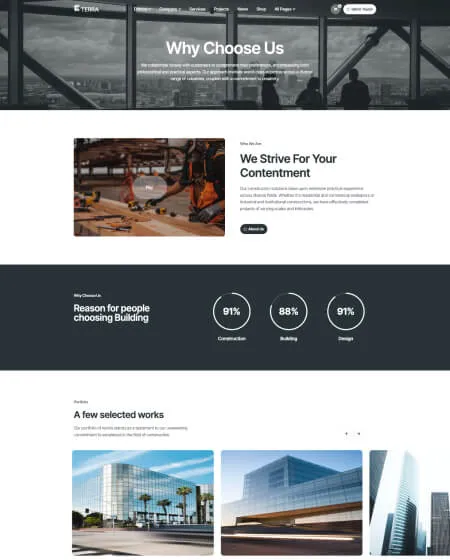 page screenshot