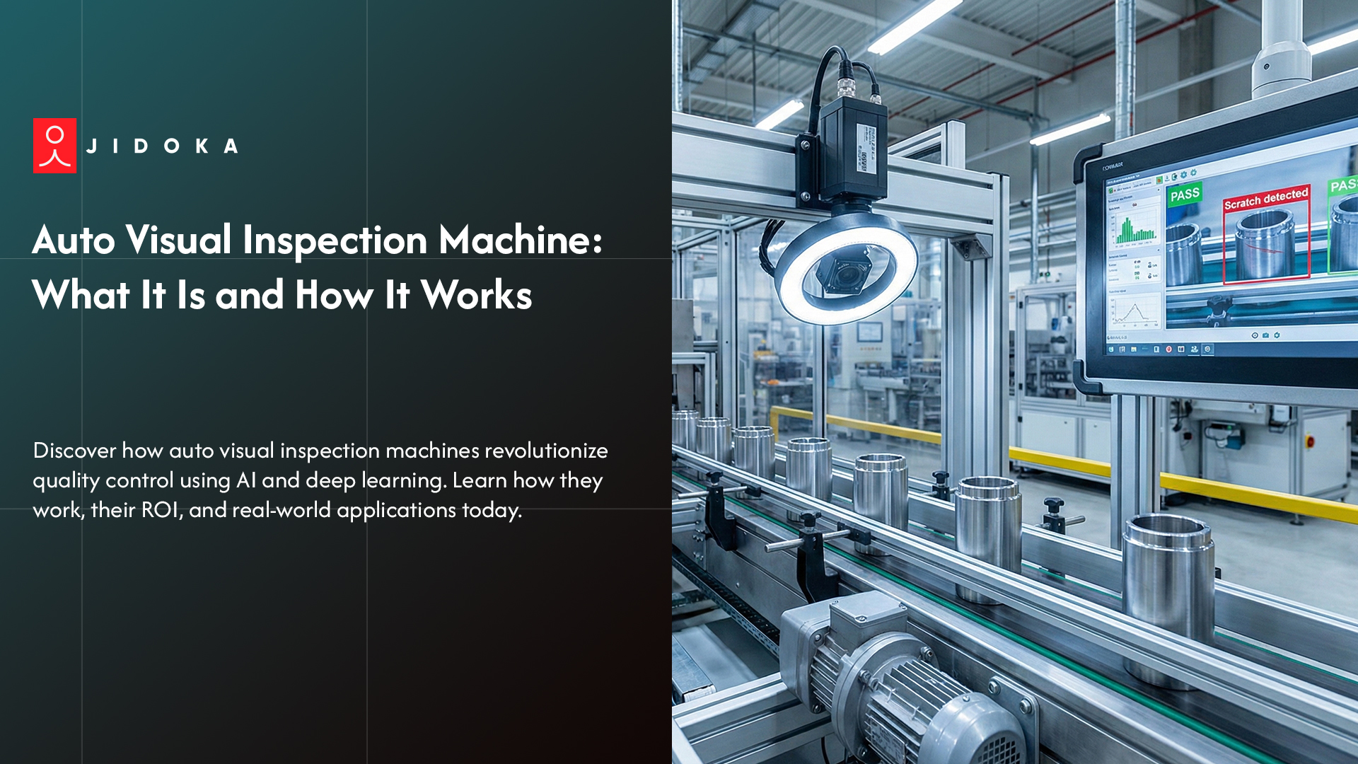 auto visual inspection machine