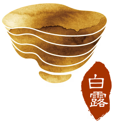 Logo von Bai Lu Noodles