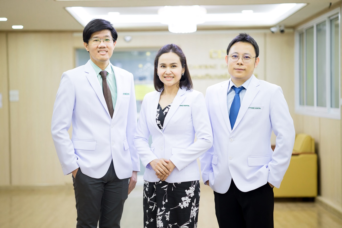 ศูนย์ตรวจสุขภาพและอาชีวอนามัย