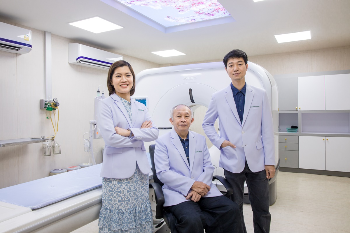 ศูนย์เอกซเรย์คอมพิวเตอร์และรังสีวินิจฉัย