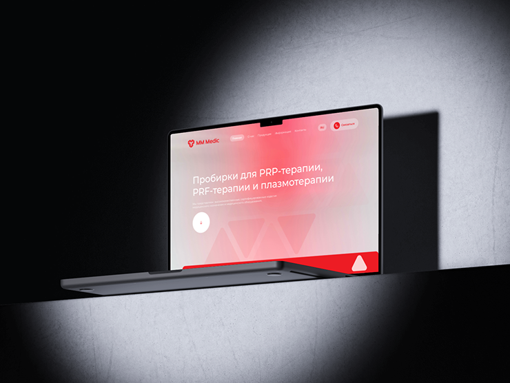 Medical website design for plasma therapy equipment