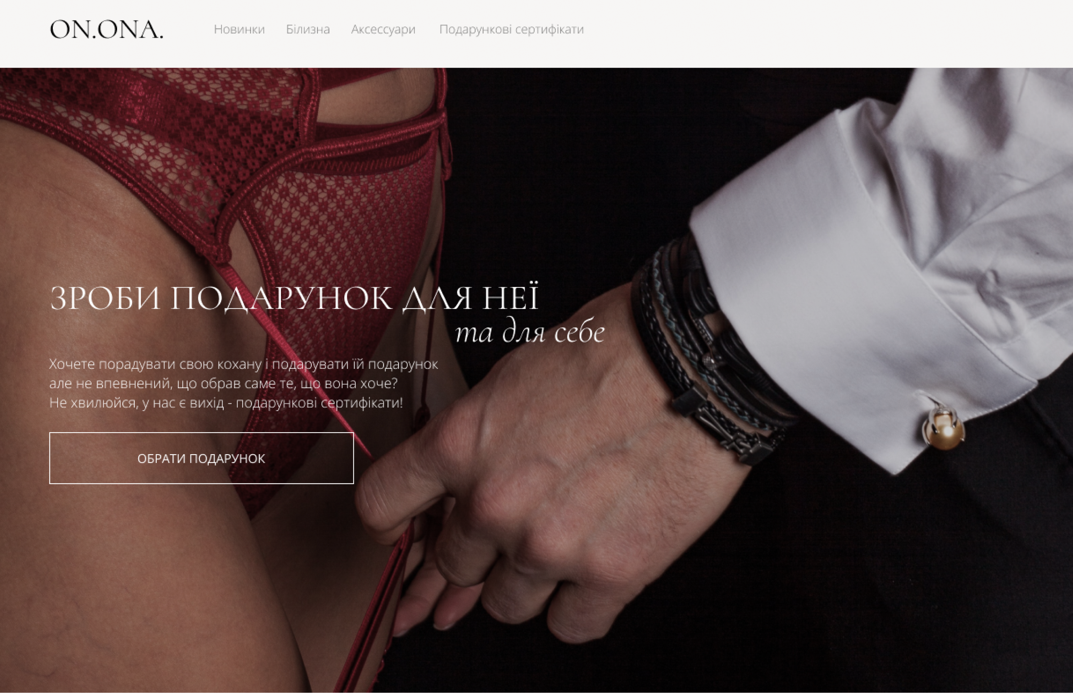 E-commerce website design for scented candle brand