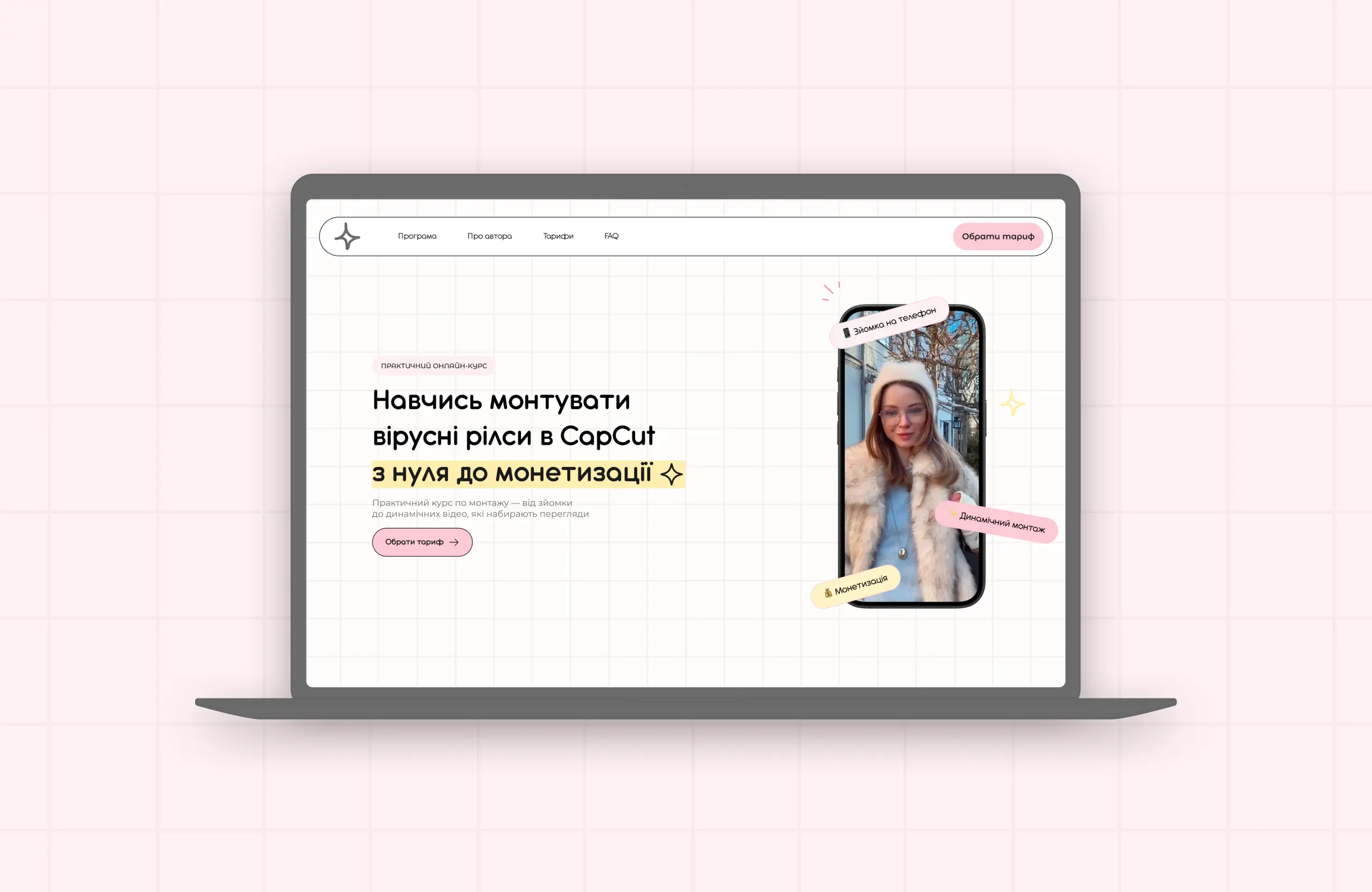 Mobile app and brand identity design for pet care startup