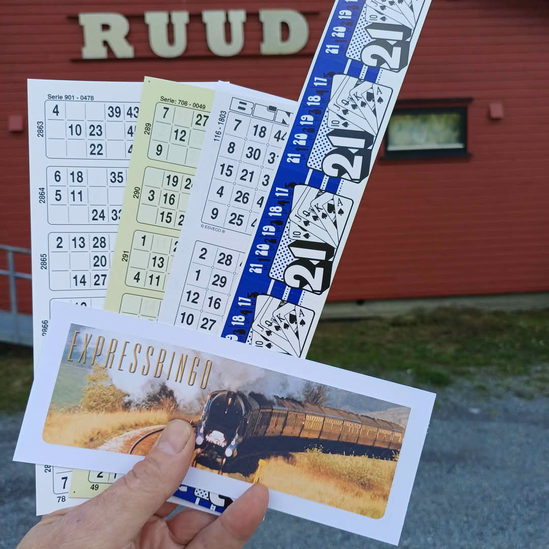 view article details