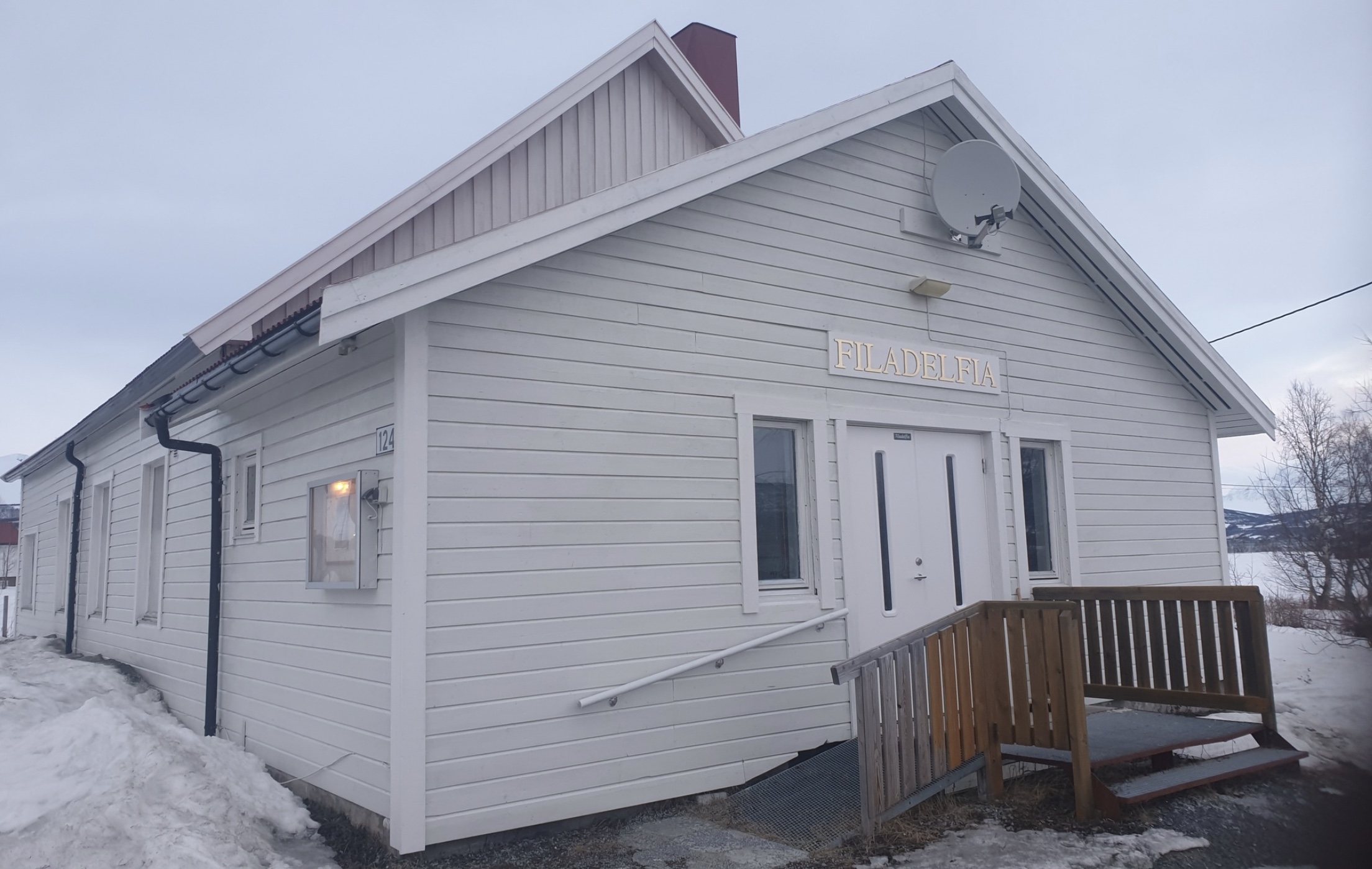 view article details