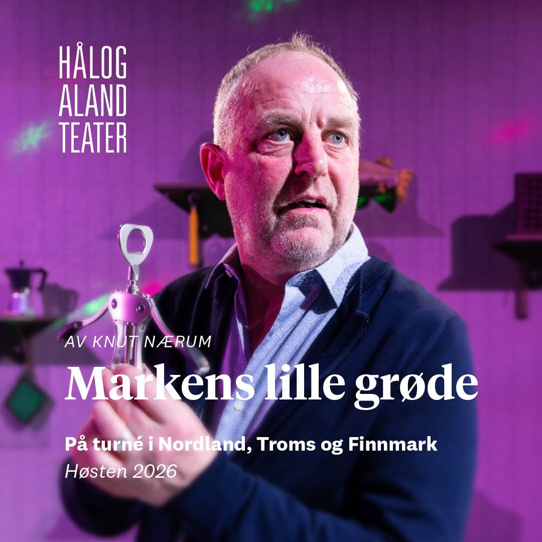 view article details