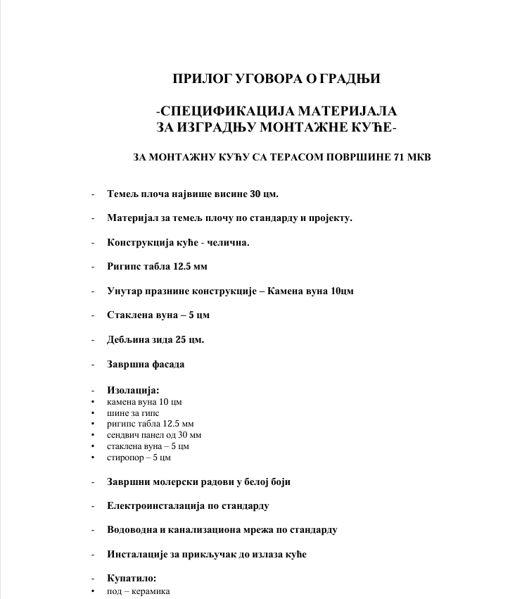 Construction contract annex listing material specifications for building a 71 sqm modular house, including foundation, steel structure, insulation, drywall, wall thickness, facade, painting, electrical and plumbing standards, and bathroom floor details.