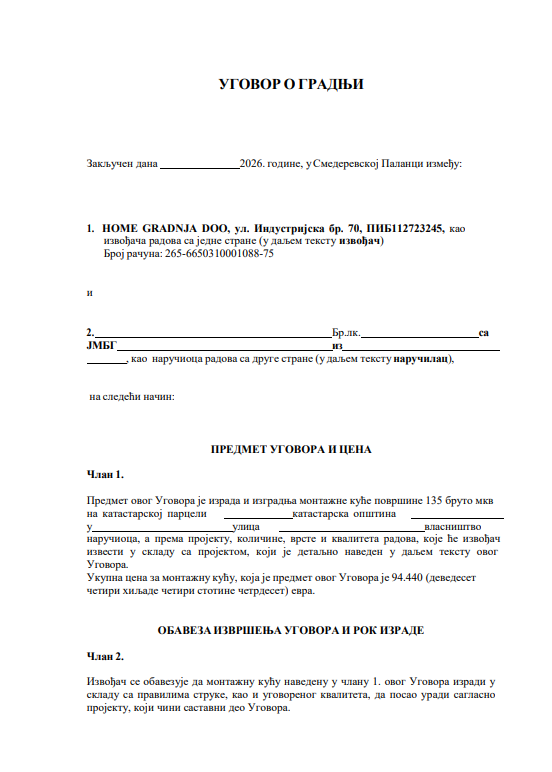 Serbian construction contract titled 'Ugovor o gradnji' outlining parties involved, contract subject and price, and obligations with blank fields for details.