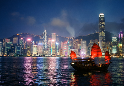 China -- Hong Kong Victoria Harbour